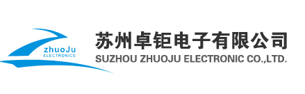 蘇州工業園區企航科技咨詢有限公司